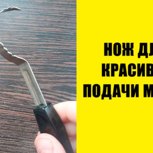 10 старинных предметов быта, которые могут заваляться у вас дома и загнать в тупик