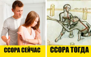 11 фактов о жизни с Средних веках, о которых неловко рассказывать детям
