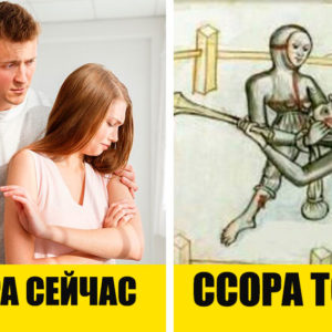 11 фактов о жизни с Средних веках, о которых неловко рассказывать детям
