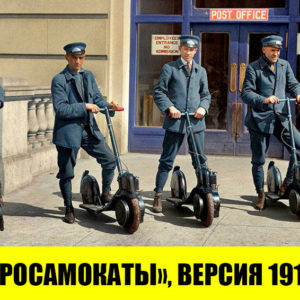 15 редких фотографий, которые шокируют даже бывалых историков