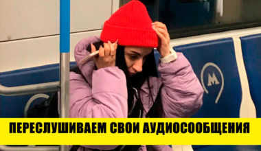 15 странных вещей, которые делают абсолютно все, но никто не знает — зачем