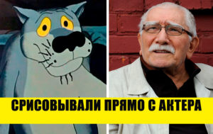 9 скрытых символов, которые мы не увидели в советских мультфильмах