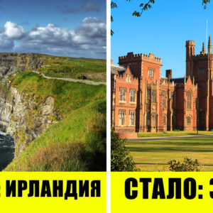 9 стран, которые сменили название, но никто не заметил