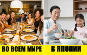9 японских причуд, которые весь мир воспринимает как дикость