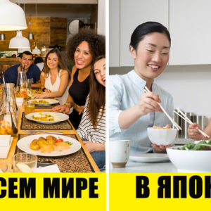 9 японских причуд, которые весь мир воспринимает как дикость