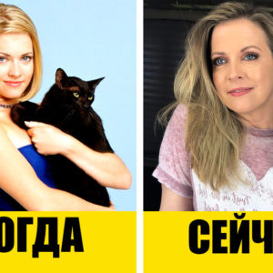 Время, за что ты с ними так? 12 любимых актеров, которые безвозвратно изменились