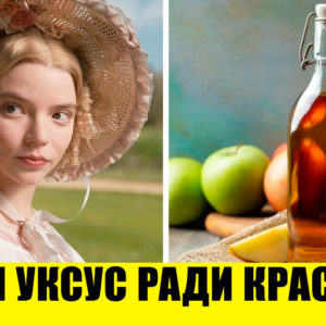 10 безумных фактов о Викторианской эпохе, в которые сложно поверить