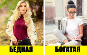 10 советов о деньгах, которые облегчат путь к богатству