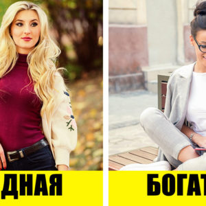 10 советов о деньгах, которые облегчат путь к богатству