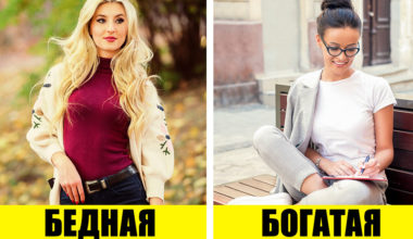 10 советов о деньгах, которые облегчат путь к богатству