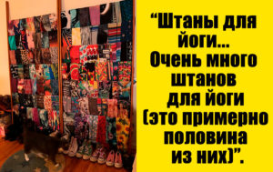 11 самых невероятных коллекций (чего только люди ни хранят!)