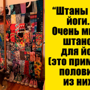 11 самых невероятных коллекций (чего только люди ни хранят!)