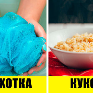 11 странных слов из разных уголков России, смысл которых невозможно угадать