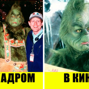 9 актеров, которые не могут без содрогания вспоминать о “той самой роли”