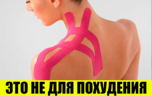 9 модных косметических средств и процедур, которых лучше избегать