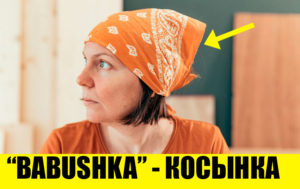 9 русских слов-шпионов в английском языке - и у каждого своя невероятная история