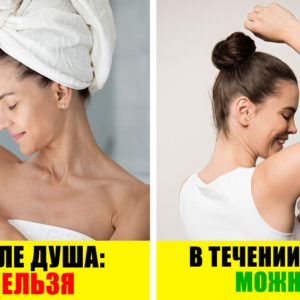 9 типичных ошибок при использовании дезодоранта и антиперспиранта