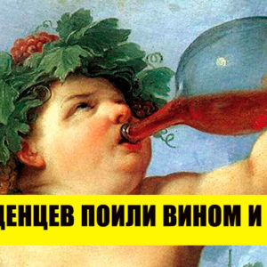 Как в Средневековье относились к детям? 9 вызывающих страх традиций
