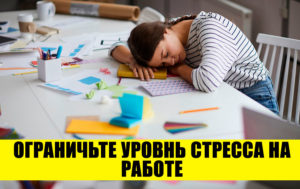 Как вести себя в “эти дни”: 9 правил, которые должна знать каждая женщина