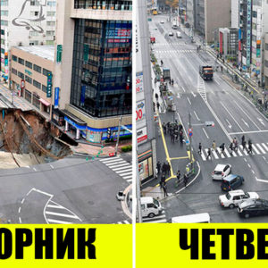 Япония — страна из далекого‑далекого будущего: 14 фотофактов