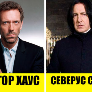 11 актеров, которые так круто справились с ролью, что на их месте нельзя представить никого другого