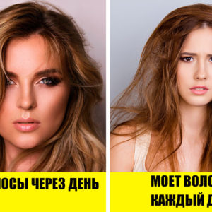 Почему волосы быстро становятся грязными, и 9 способов это исправить