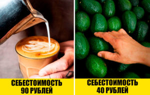 9 продуктов, которые не стоят своих денег, но мы все равно их охотно покупаем