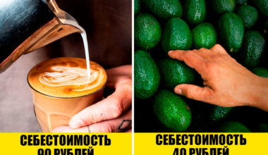 9 продуктов, которые не стоят своих денег, но мы все равно их охотно покупаем