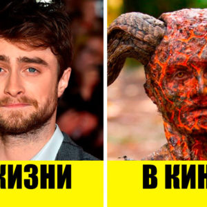 Актеры, которые круто поменяли внешность ради роли: 10 шок‑преображений