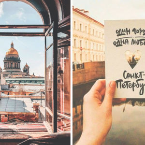 Что посмотреть в Санкт‑Петербурге: 3 сценария для туристов