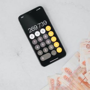 Как быстро оформить кредит ‑ 7 проверенных способов
