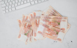 Как взять займ и не платить проценты?
