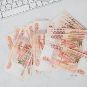 Как взять займ и не платить проценты?