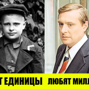 Тест: эти мальчишки — будущие звёзды СССР. Кто есть кто? Угадайте 9 из 9