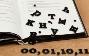 Тест: знаете ли вы эти 10 сложных слов - “да” ответят только самые образованные