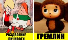 8 жутковатых теорий о любимых советских мультфильмах
