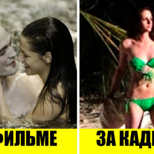 Как снимают постельные сцены в кино: протезы, наклейки и никаких чувств