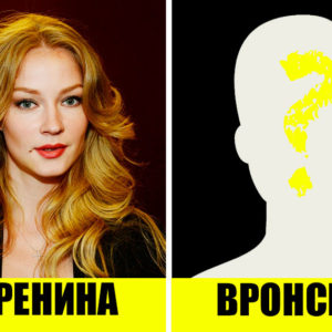 Назвали имя актера, который сыграет Вронского в первом российском проекте Netflix