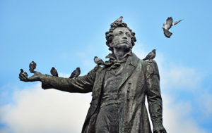 Тест: вы - знаток русской классики, если дадите 9 правильных ответов