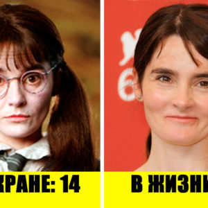 10 актеров, которые сыграли роли не по возрасту — а этого даже не заметили