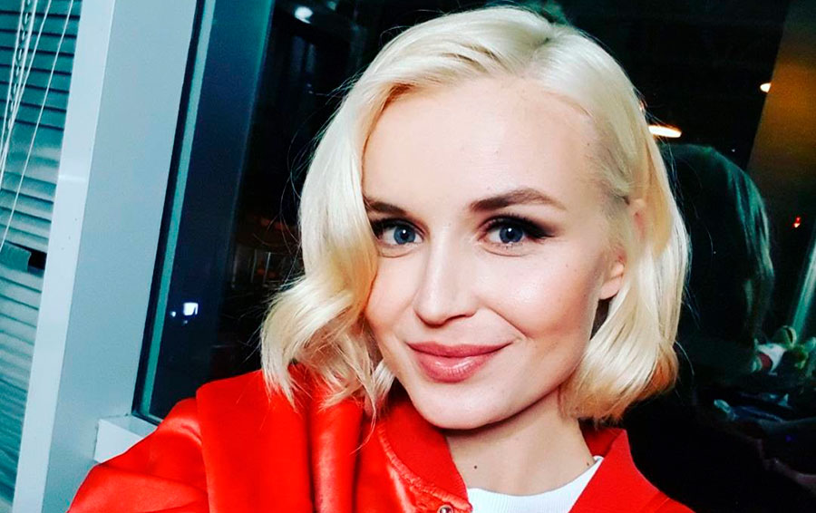 Полина Гагарина