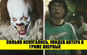 10 сцен из фильмов, в которых актёры проявили свои реальные эмоции