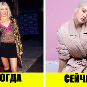 11 королев и королей эпатажа: как они чудили в лучшие годы и как одеваются сегодня?