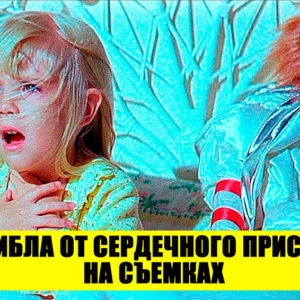 9 реальных фактов о фильмах ужасов, которые в несколько раз страшнее самого кино