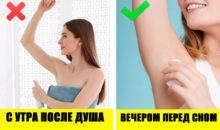 9 уходовых средств, которые вы используете неправильно