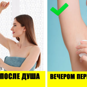 9 уходовых средств, которые вы используете неправильно
