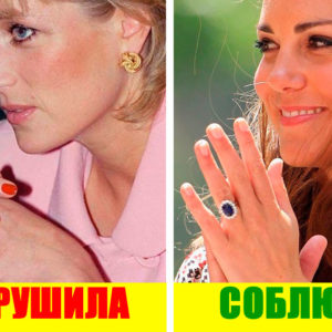 Как быть красивой по‑королевски? Разбираем королевский протокол красоты