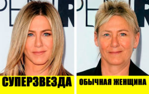 Как выглядели бы 11 звезд Голливуда, если бы они так и не прославились