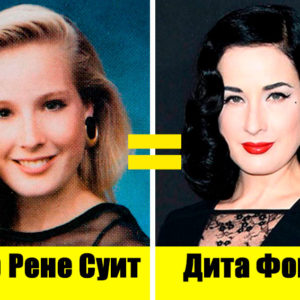 Королева бурлеска: 10 фактов о знойной красавице Дите фон Тиз