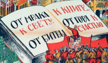 Тест: Советский Союз гордился бы вами, если сможете дать верные ответы на 100% вопросов